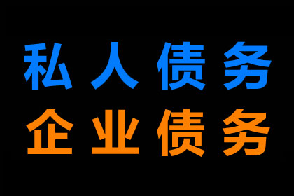 协助追回孙女士10万租房押金